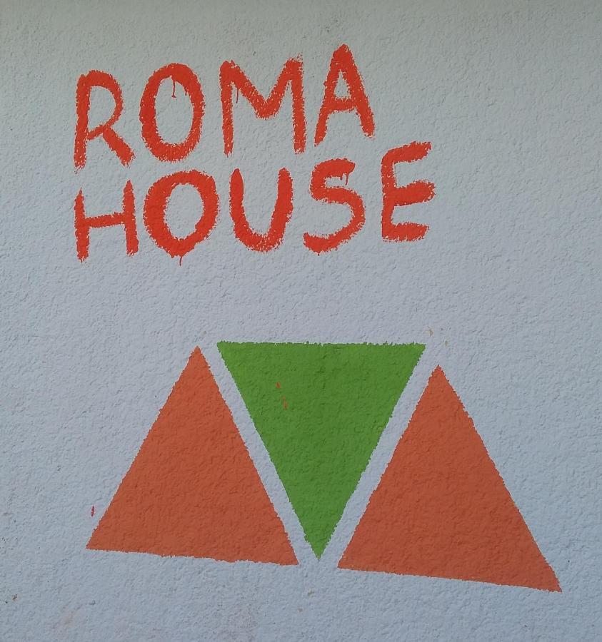 شقة أسوان  في Roma House المظهر الخارجي الصورة