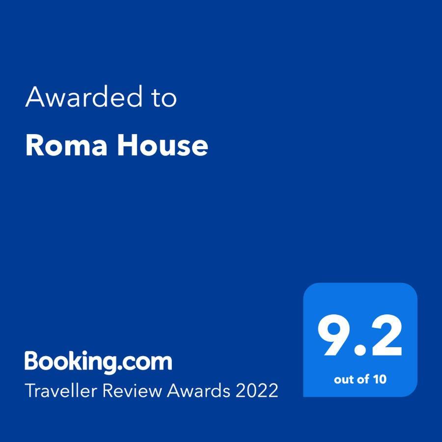 شقة أسوان  في Roma House المظهر الخارجي الصورة